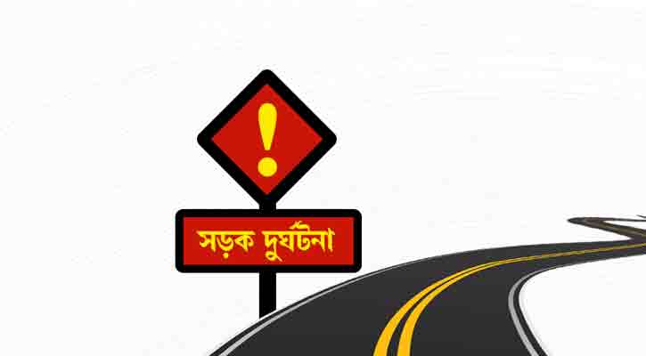 পাহাড়তলীতে সড়ক দুর্ঘটনায় প্রাণ গেল যুবকের